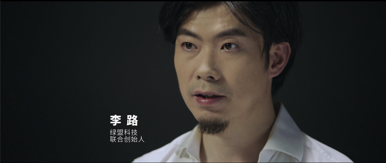 我们的20年|一起聊聊绿盟科技创立背后的故事