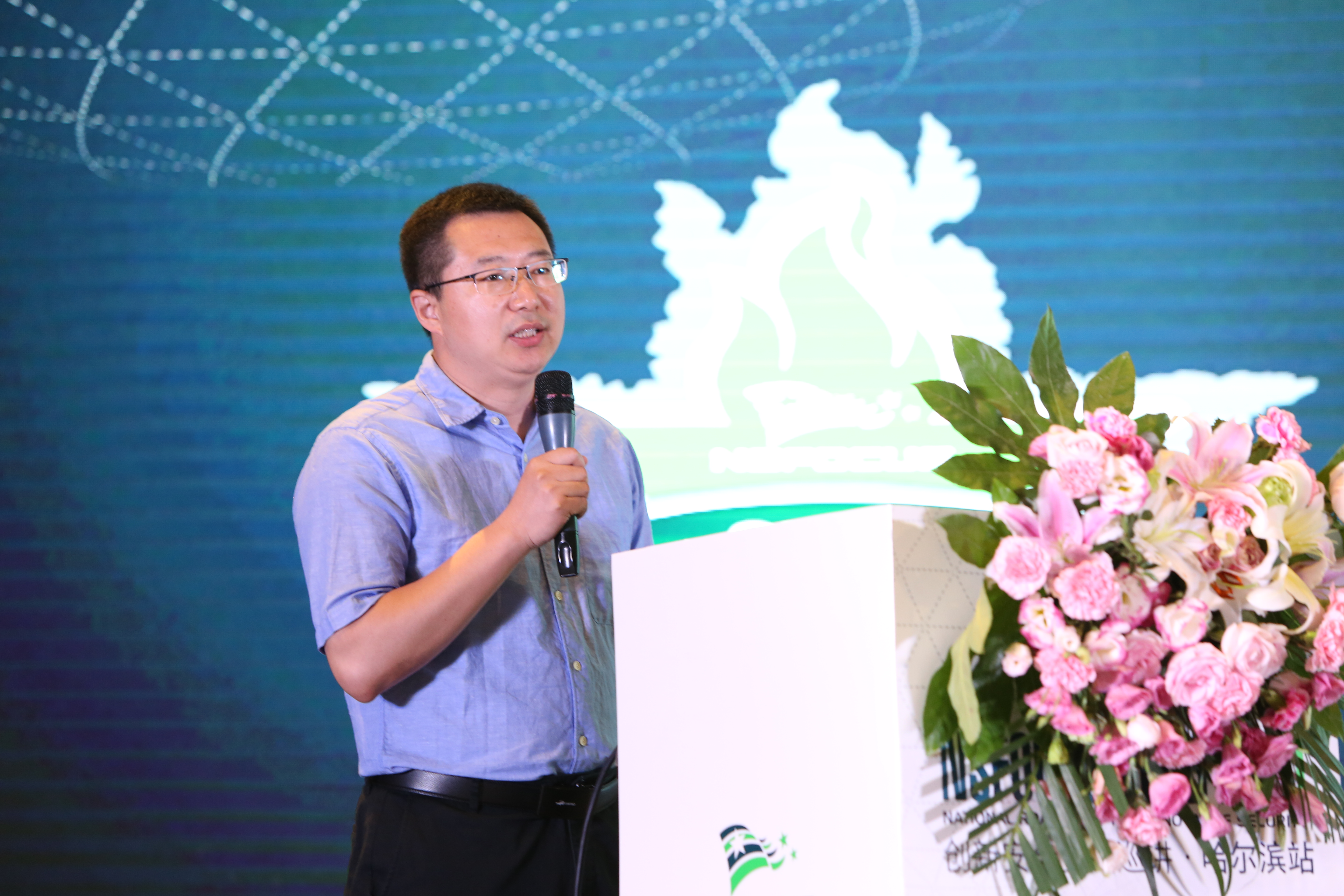 绿盟科技集团安全运营事业部副总经理 王海兵