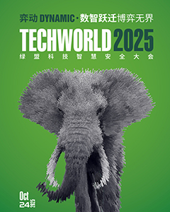 刘权《做好数据治理 激活数据要素发展潜力》